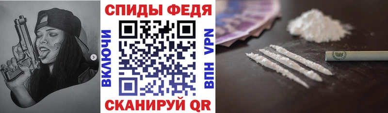 АМФЕТАМИН 98%  Купить  Магас 