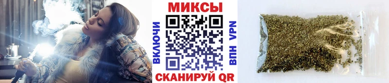 Купить  Магас  Бутират оксибутират 