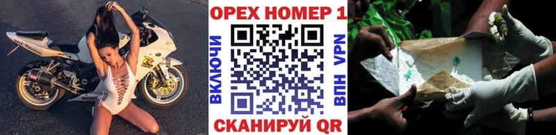 Кокаин 97%  Купить где  Магас 