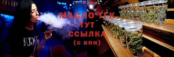 ПСИЛОЦИБИНОВЫЕ ГРИБЫ Красноперекопск
