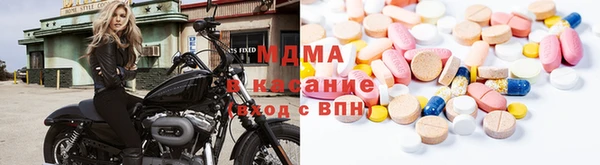каннабис Краснослободск