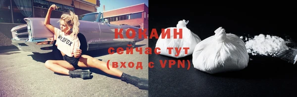 каннабис Краснослободск