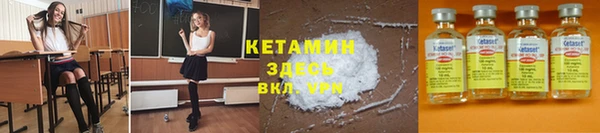 каннабис Краснослободск