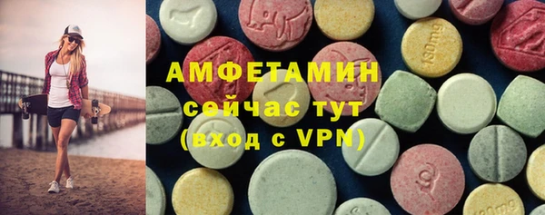каннабис Краснослободск