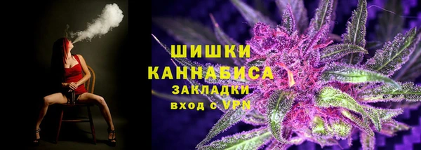 ПСИЛОЦИБИНОВЫЕ ГРИБЫ Красноперекопск